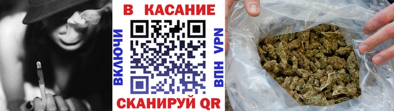 Что такое Цимлянск КОКАИН  Меф  Каннабис 