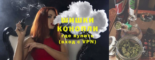 винт Козловка