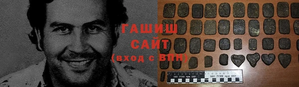 ГАЛЛЮЦИНОГЕННЫЕ ГРИБЫ Козельск