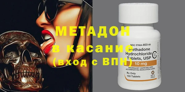 винт Козловка