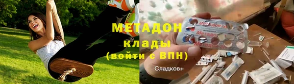 синтетический гашиш Кодинск