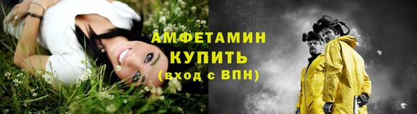 синтетический гашиш Кодинск