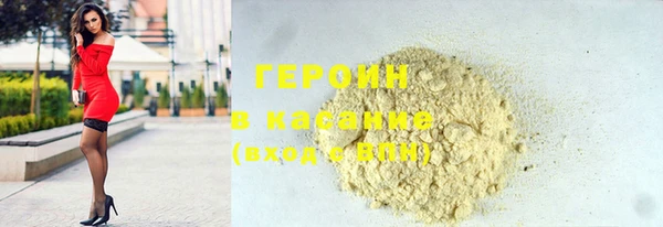 соль курить ск Надым