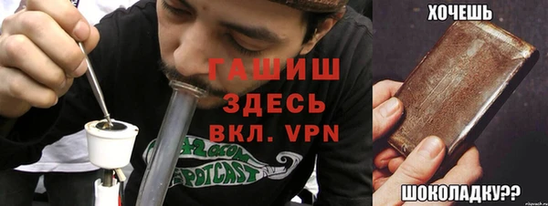 винт Козловка