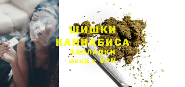 винт Козловка