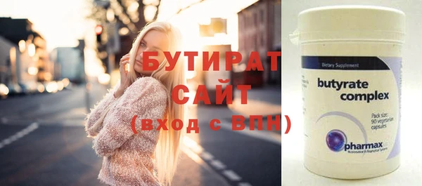 винт Козловка