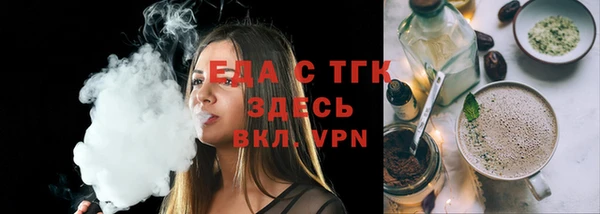 ГАЛЛЮЦИНОГЕННЫЕ ГРИБЫ Козельск