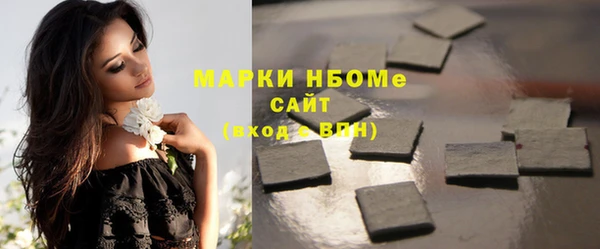 ГАЛЛЮЦИНОГЕННЫЕ ГРИБЫ Козельск