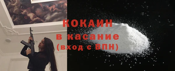 винт Козловка