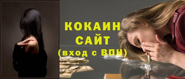 ГАЛЛЮЦИНОГЕННЫЕ ГРИБЫ Козельск