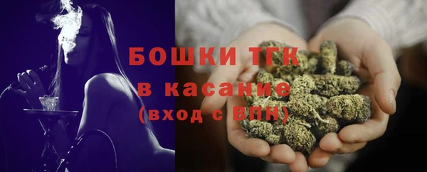 дмт Наволоки