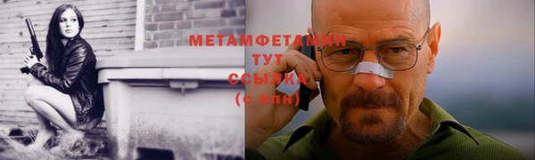 ГАЛЛЮЦИНОГЕННЫЕ ГРИБЫ Козельск