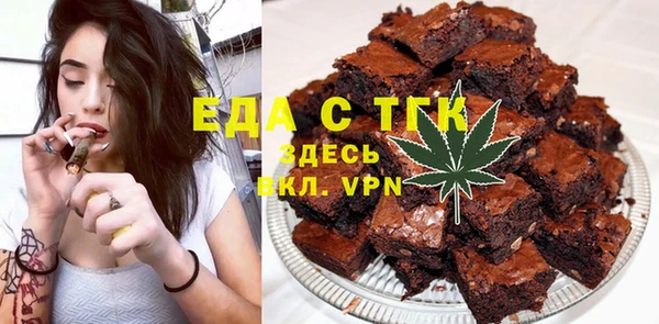 дмт Наволоки