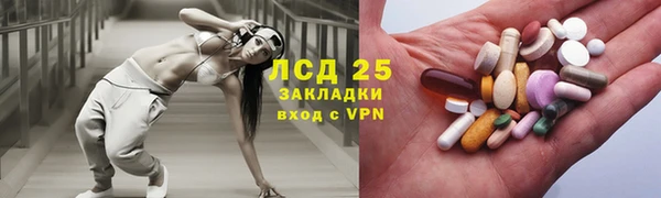 винт Козловка