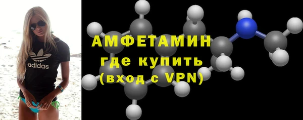 ГАЛЛЮЦИНОГЕННЫЕ ГРИБЫ Козельск