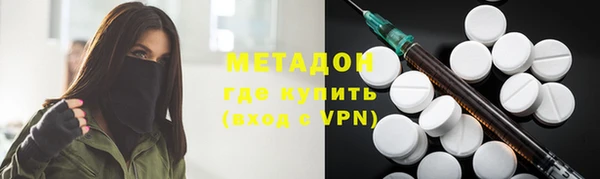 синтетический гашиш Кодинск