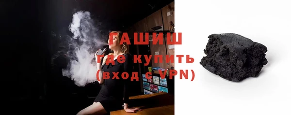 ГАЛЛЮЦИНОГЕННЫЕ ГРИБЫ Козельск