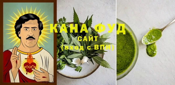 синтетический гашиш Кодинск