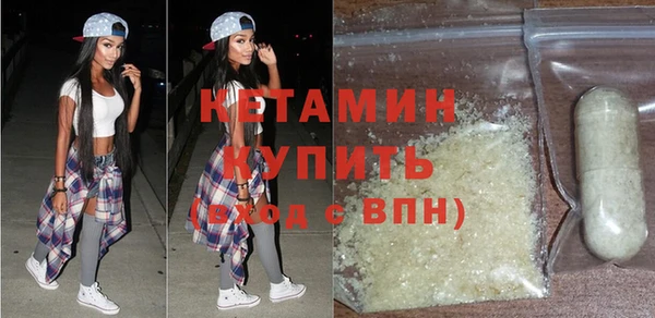 винт Козловка
