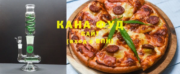синтетический гашиш Кодинск