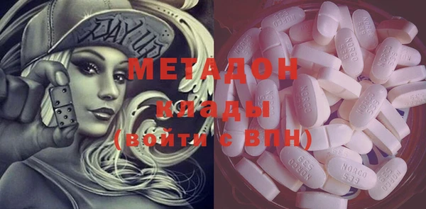 дмт Наволоки
