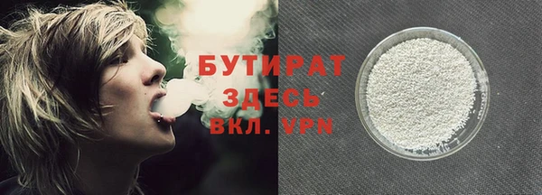 spice Киренск