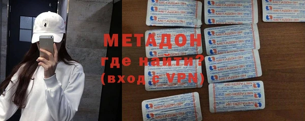 синтетический гашиш Кодинск