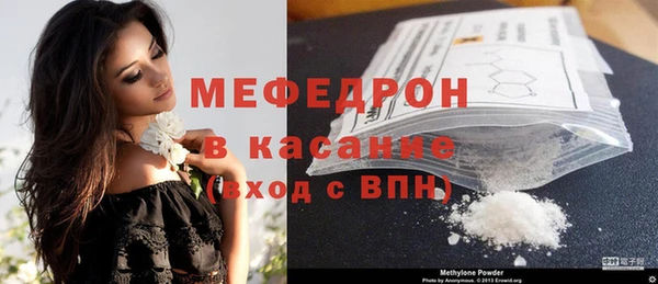винт Козловка