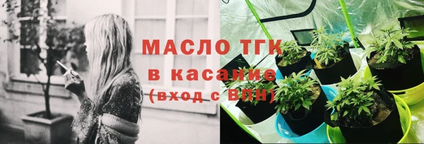 ГАЛЛЮЦИНОГЕННЫЕ ГРИБЫ Козельск