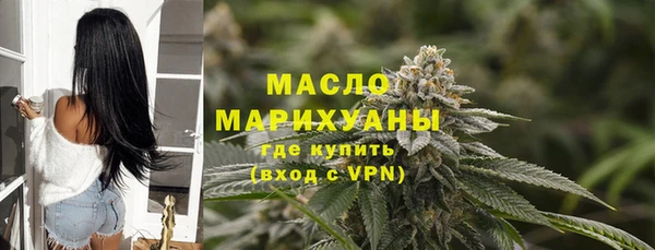 винт Козловка