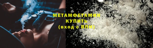 меф Баксан